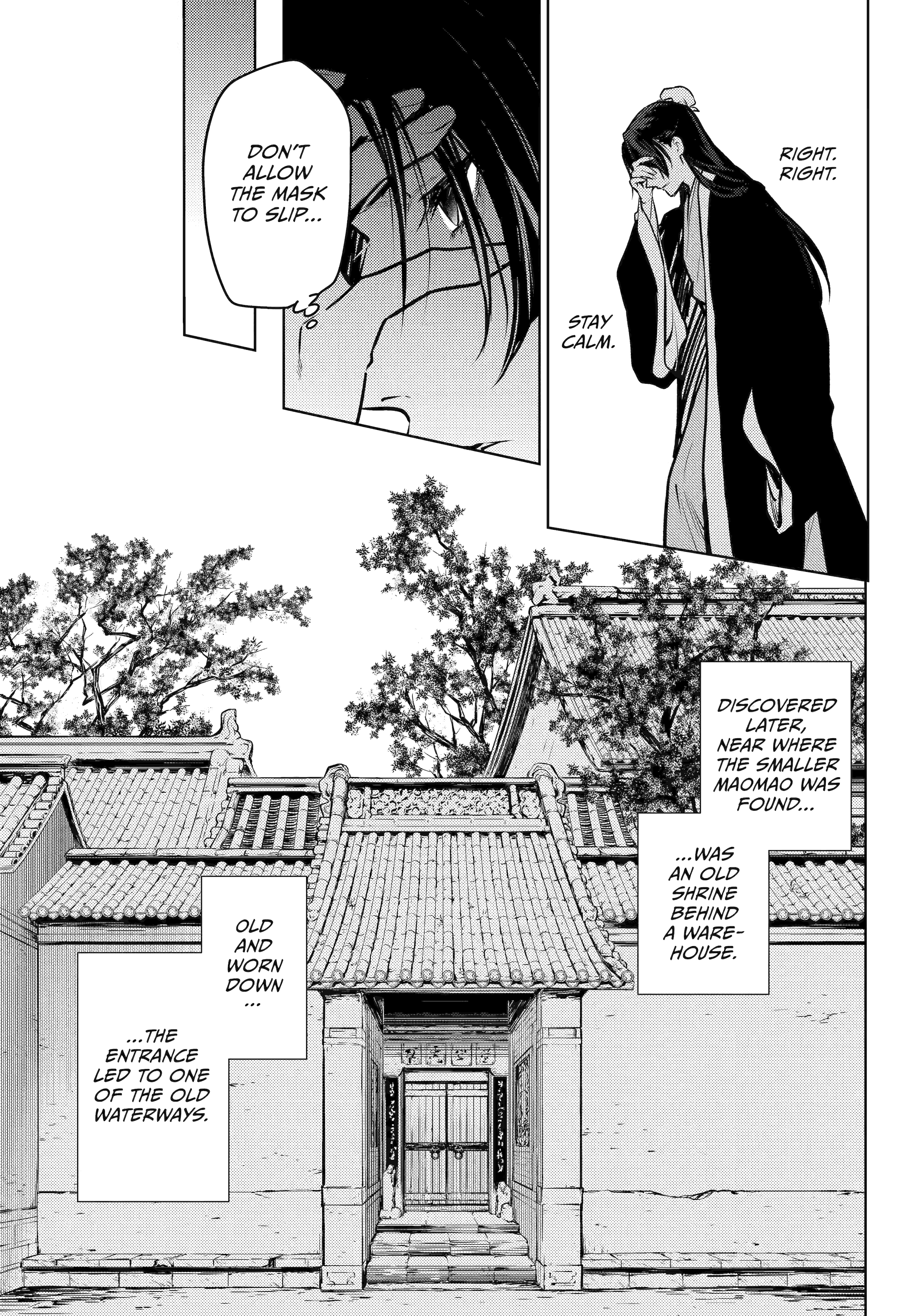 Kusuriya no Hitorigoto Chapter 73.01 23